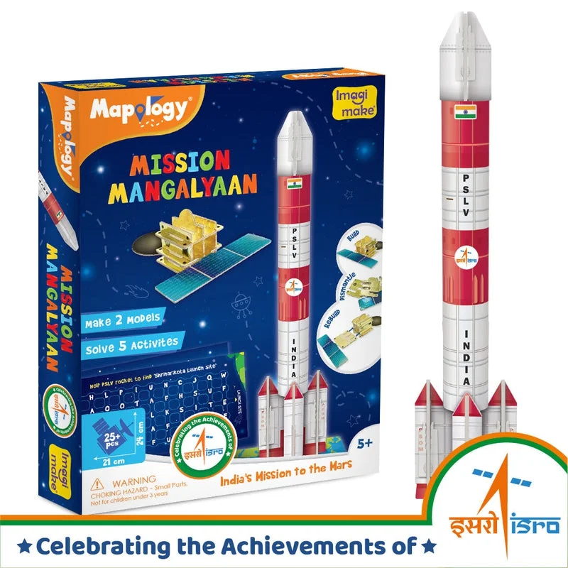 Mapology Mangalyaan Map Puzzle Game