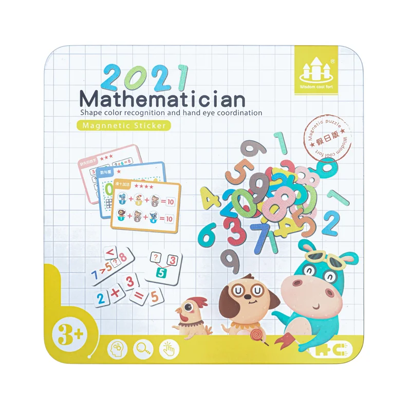 Kid Mathematician Magnetic Sticker Puzzle